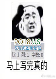 快穿之攻略不成反被攻略txt